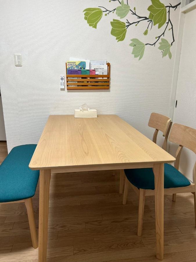 Happy House302 -駐車場無料 Apartment Такамацу Екстериор снимка